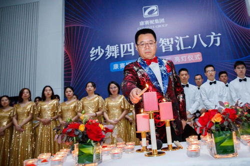 紗舞四宇，智匯八方 康賽妮集團(tuán)智能紡紗工廠開啟新時(shí)代